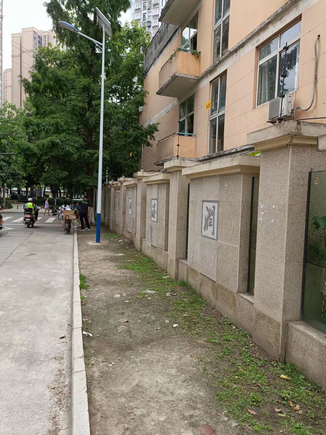 微信图片_20230308145654