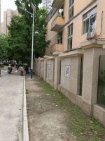 微信图片_20230308145654