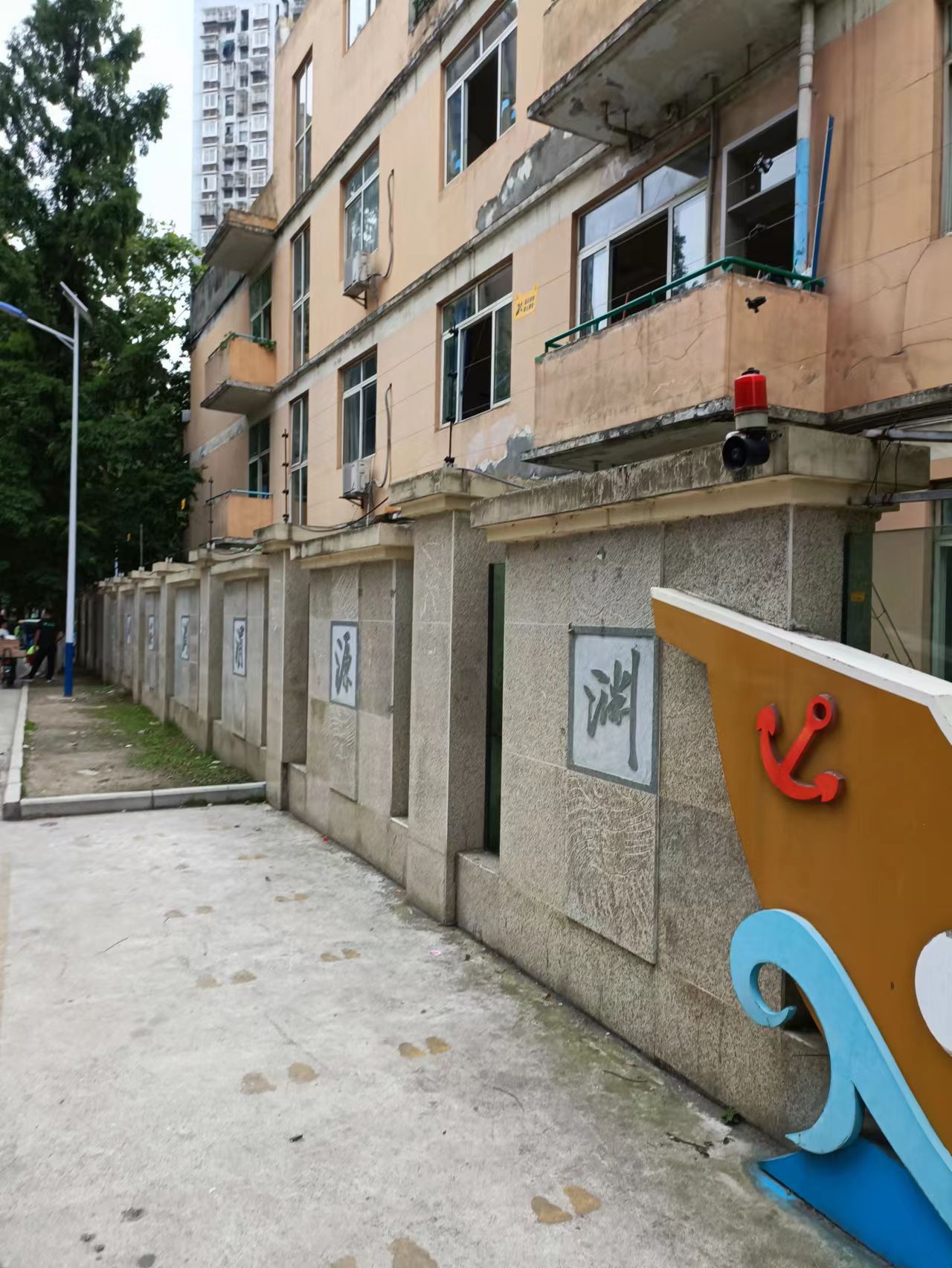 微信图片_20230308145701