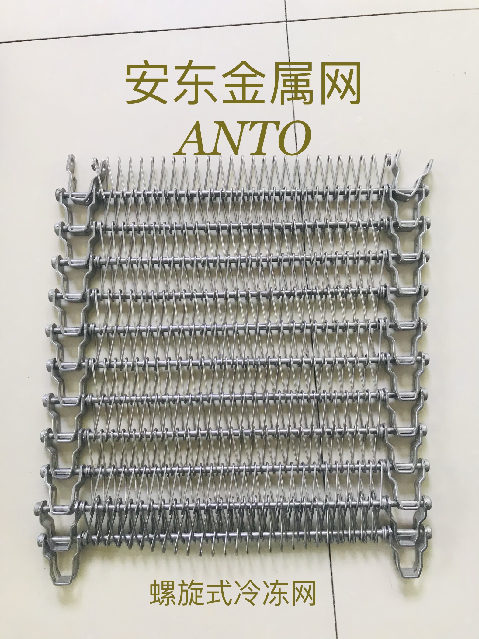 IMG_0540-20220112-160338