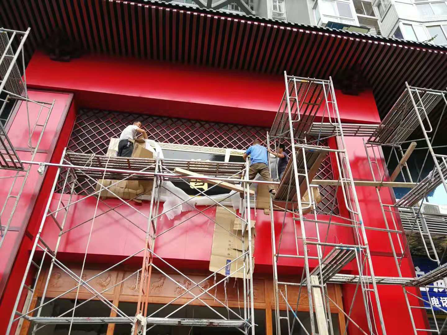 微信图片_20181124134517