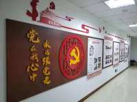 微信图片_20181124134308