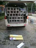 微信图片_20181124134646