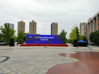 IMG_20180916_110630_meitu_1