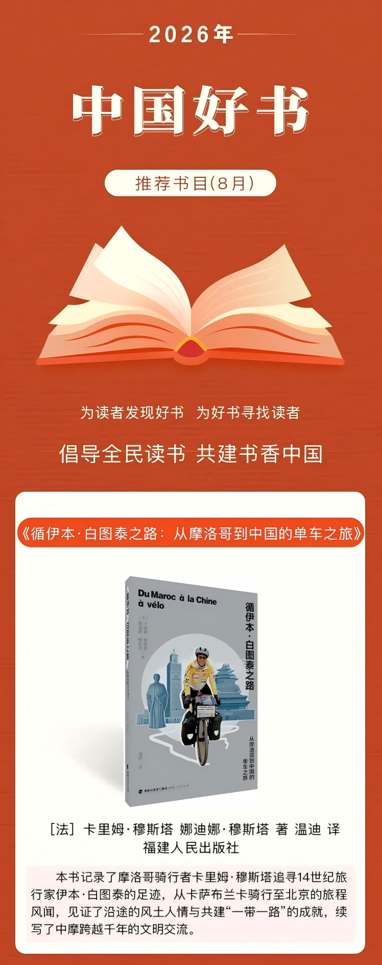 WPS拼图0.png