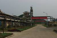 湖南中成化工保险粉项目