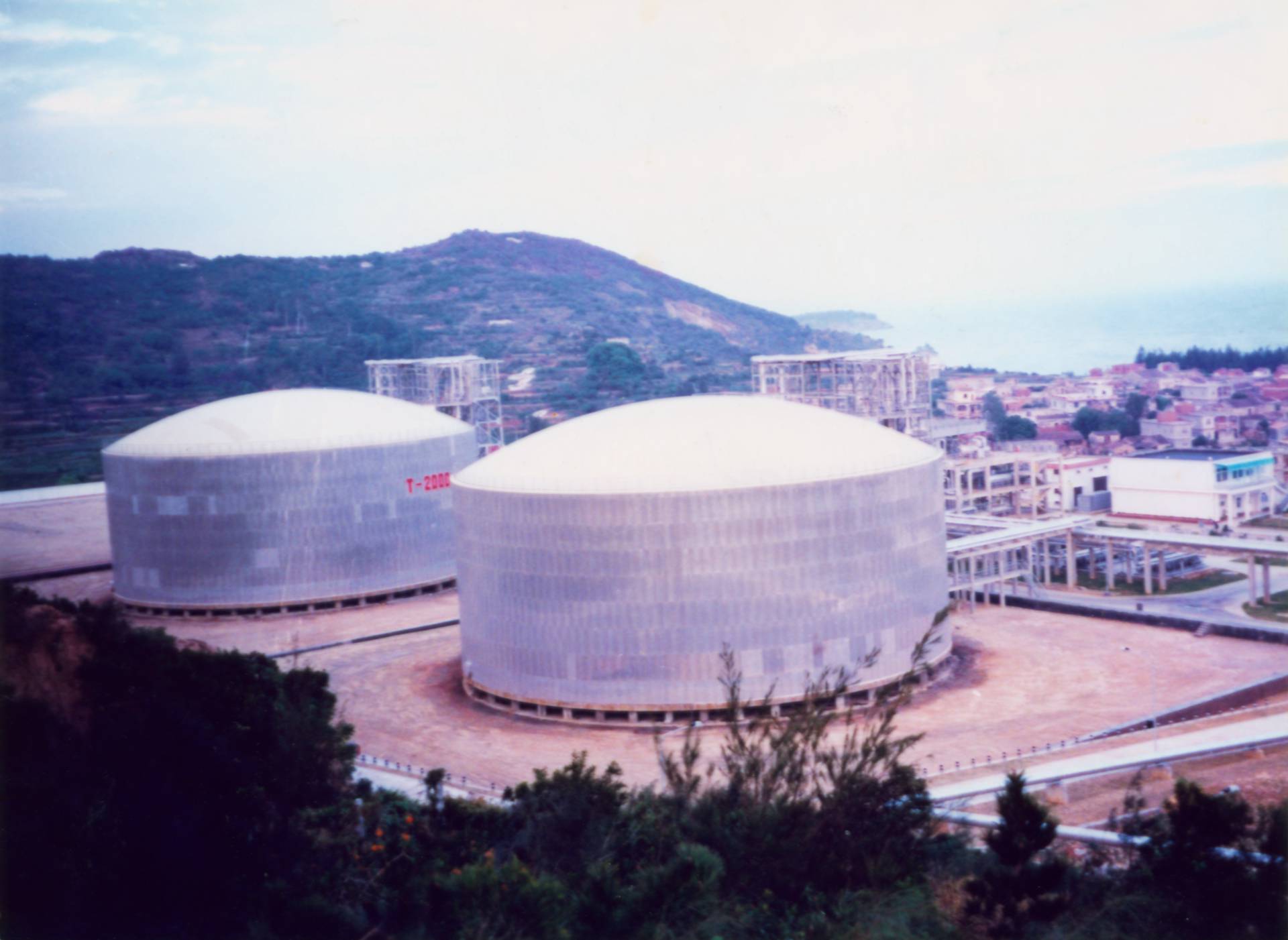 2006年中国安装之星——福建华星石化