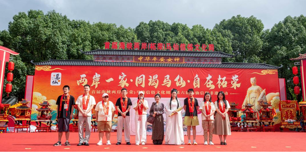 1787299319943988.png 电影《平安的女儿》路演进行时 主创亮相海峡两岸马仙信俗文化周