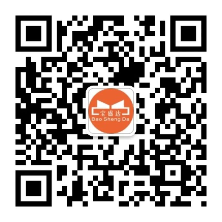 慕尼黑华南电子展 圆满举办 正文配图 6