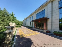 微信图片_20241210160313