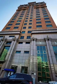 微信图片_20241210161126