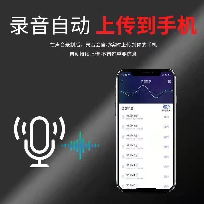 微信图片_20250911000302_6_10