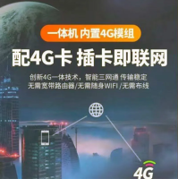 封面4
