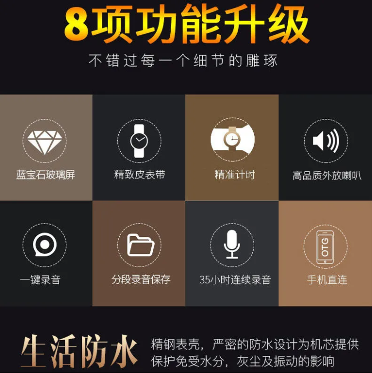 封面3