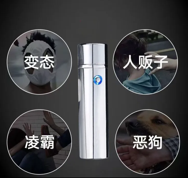 封面3
