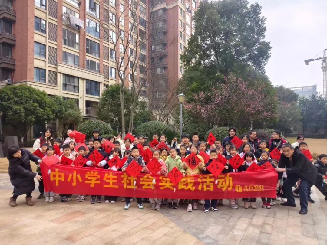 微信图片_20260128121425_1715_3414.jpg