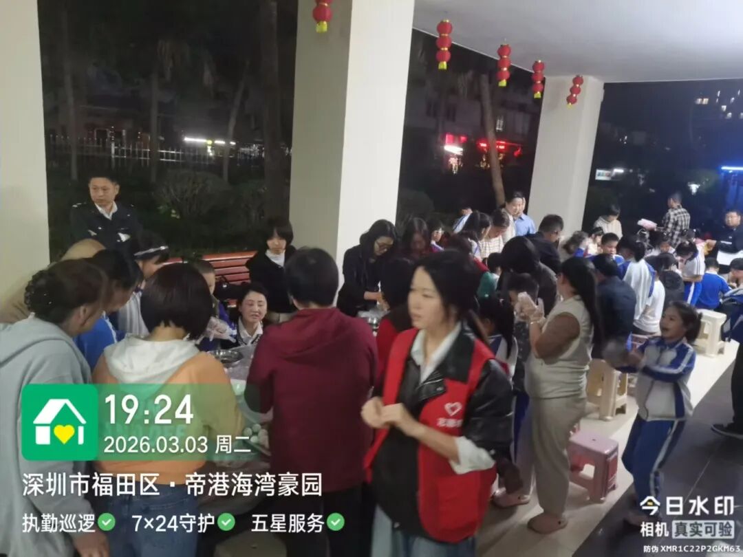 香林玫瑰花园.jpg