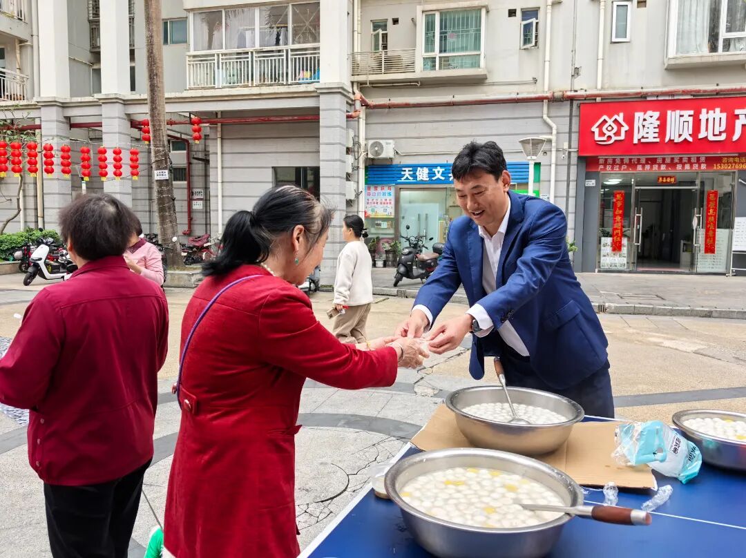 微信图片_2026-03-04_091025_550.jpg