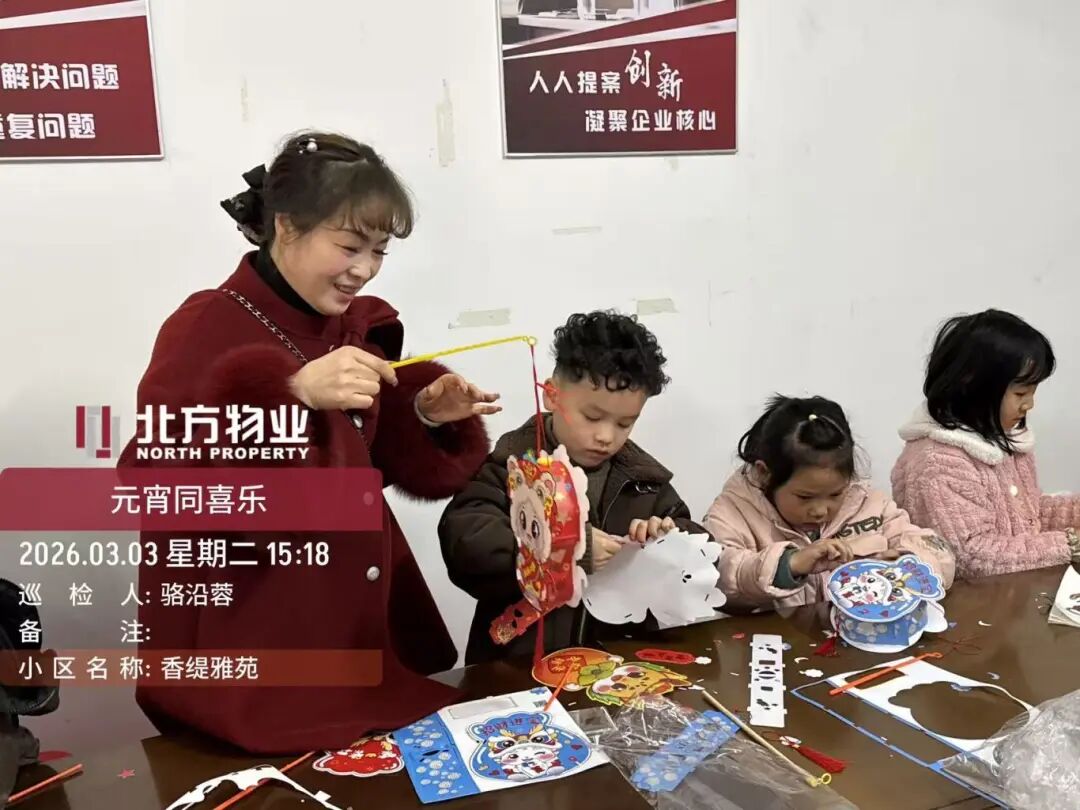 微信图片_20260303161837_51_1484.jpg