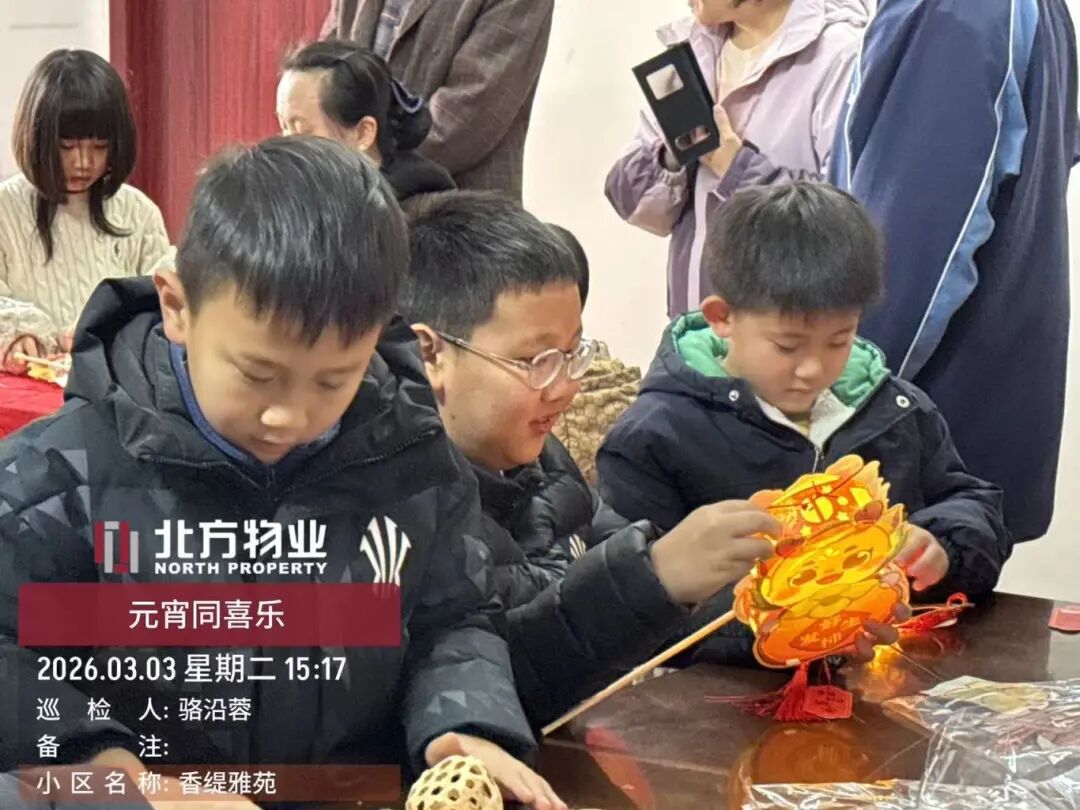 微信图片_20260303161839_53_1484.jpg