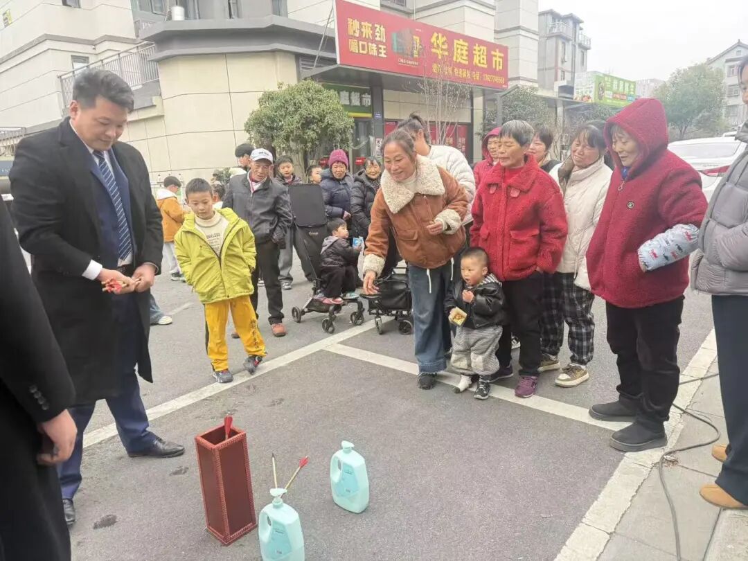 微信图片_2026-03-04_090951_007.jpg