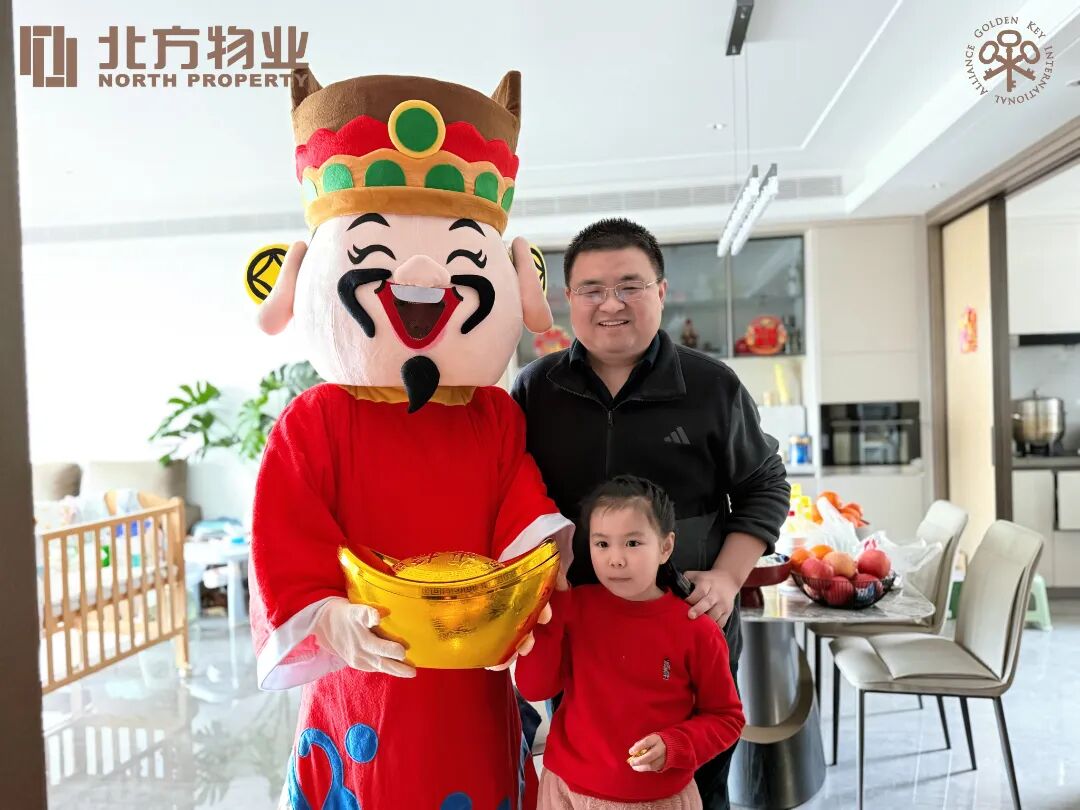 微信图片_20260303124302_204_624.jpg