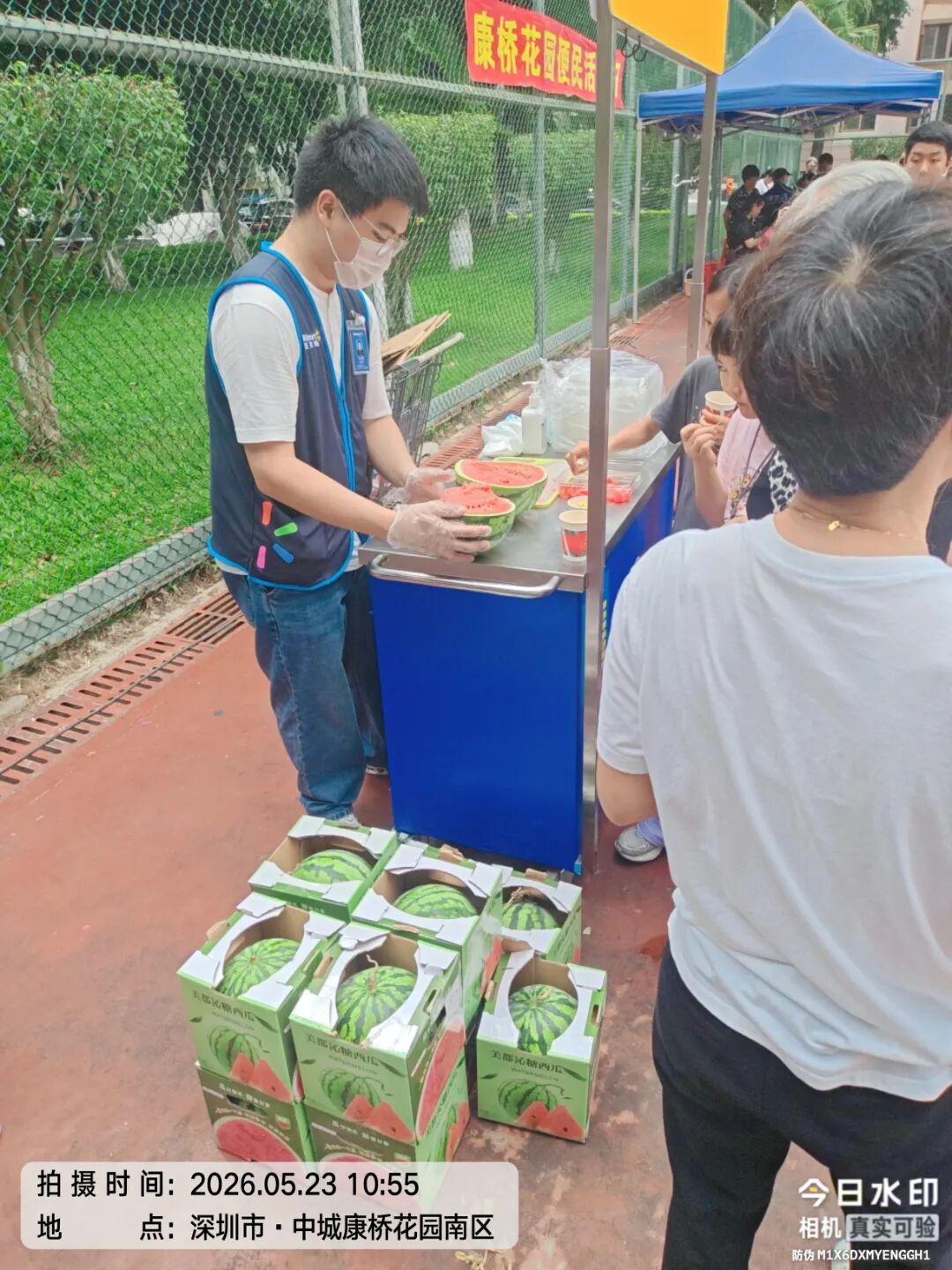 康桥花园便民服务1.jpg