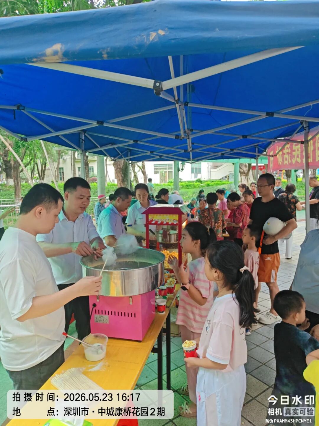 康桥花园便民服务磨刀.jpg