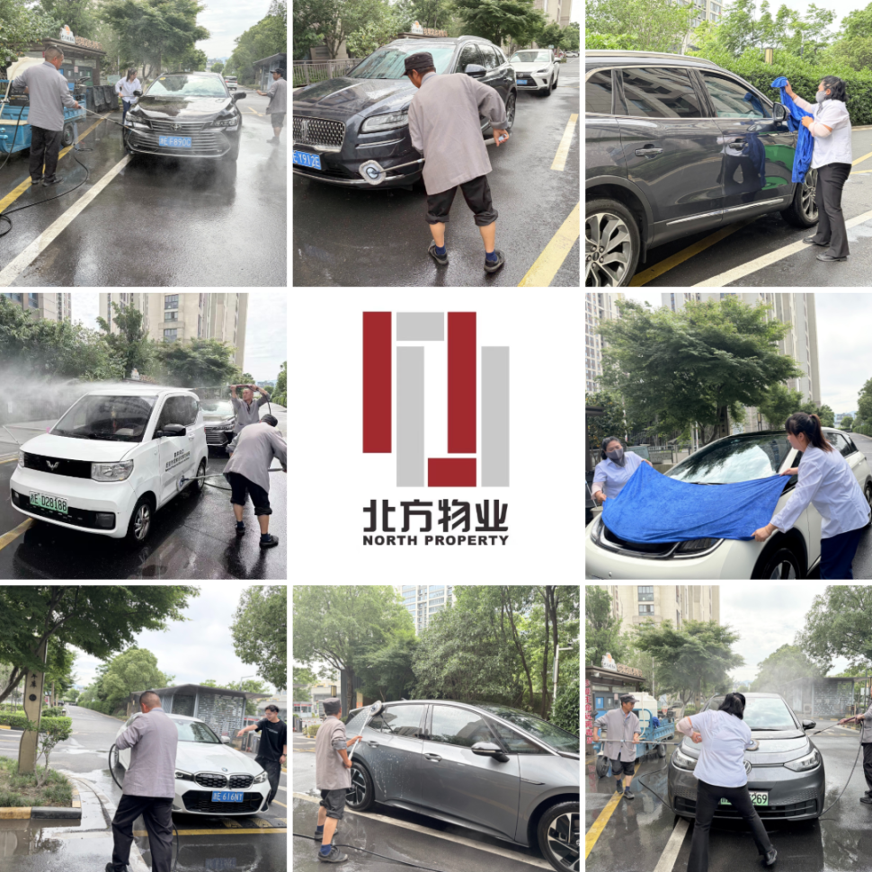 微信图片_20260526162629_355_425.png