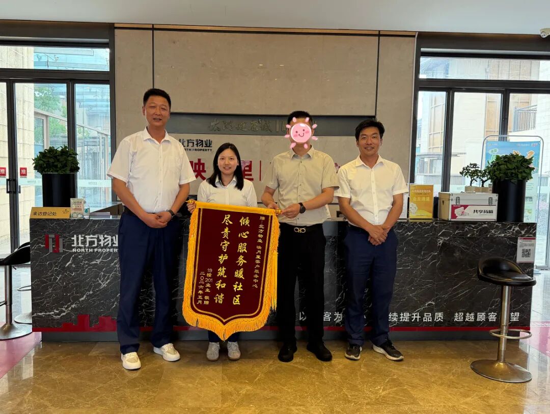 微信图片_20260615085532_452_425_副本.jpg