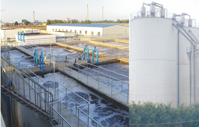 制药废水-20160829162113746