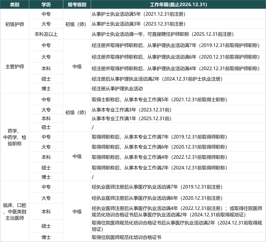 f1dfa805-f25a-49a8-a067-ebcfbd866ff9.png
