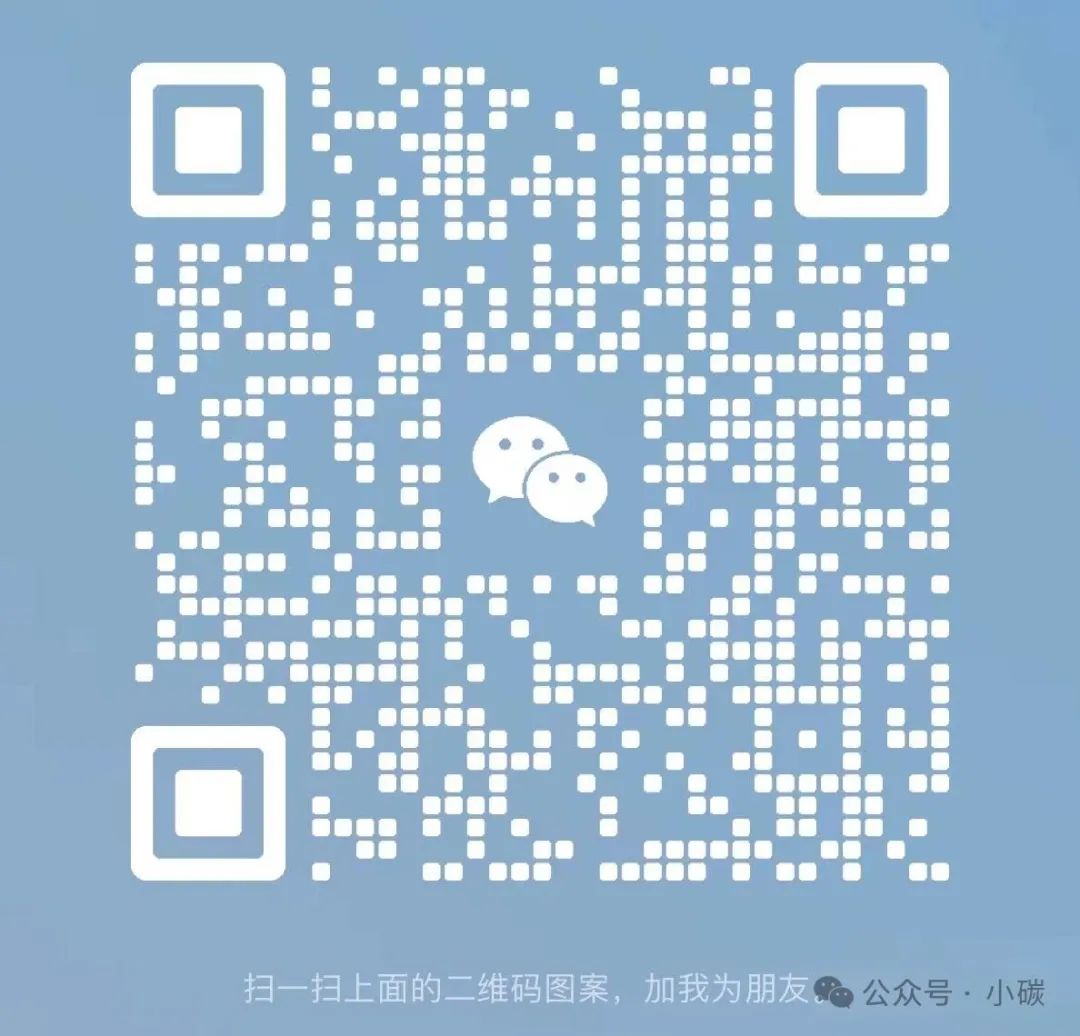 微信图片_20250328173455.jpg