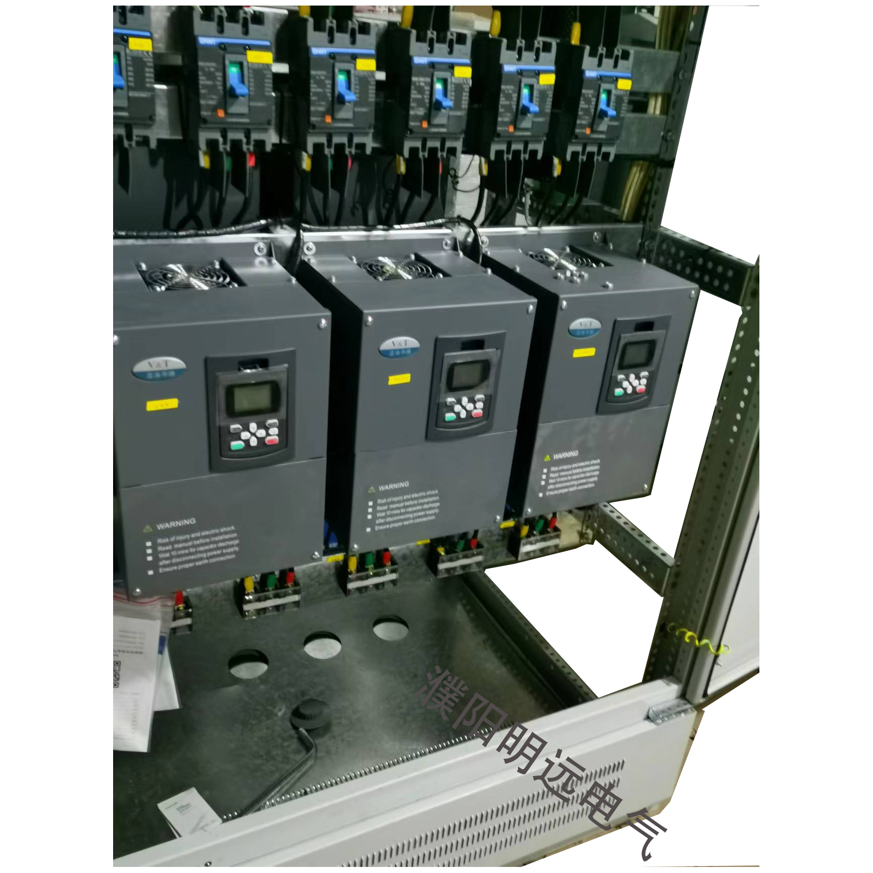 明远电气网站图片-已扣图-变频柜-图片4