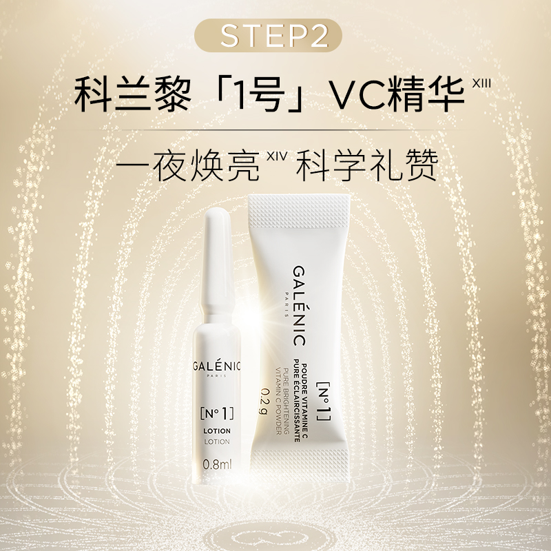 圣诞礼盒-主图3-800