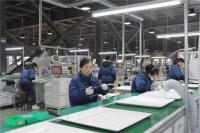 LEDBacklitpanelfactoryinformation