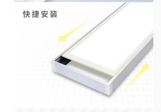 AccessoriesforLEDpanellight