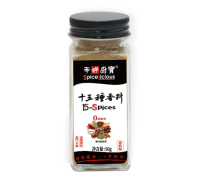 香之宝