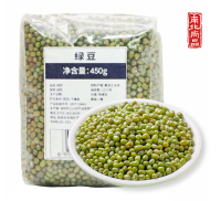 绿豆