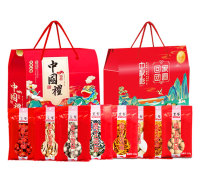 贯垄八品山珍礼