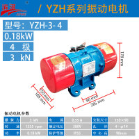 YZH-3-4-4