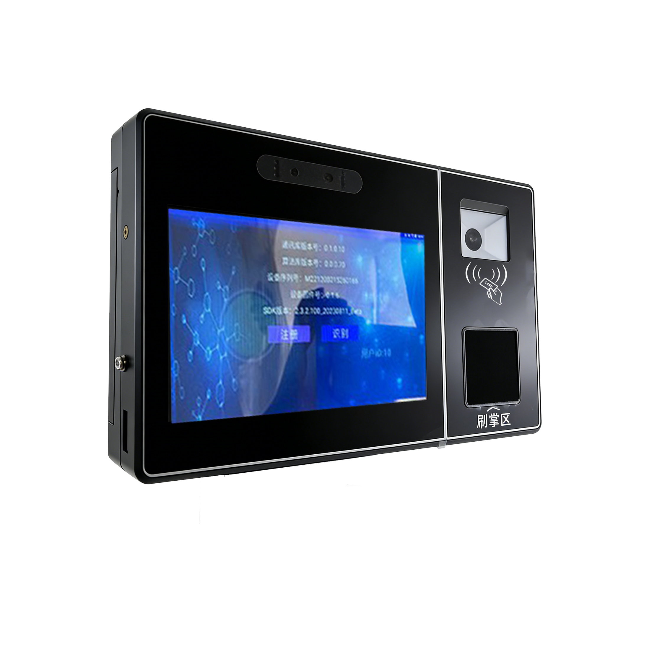 M201产品图1：1官网
