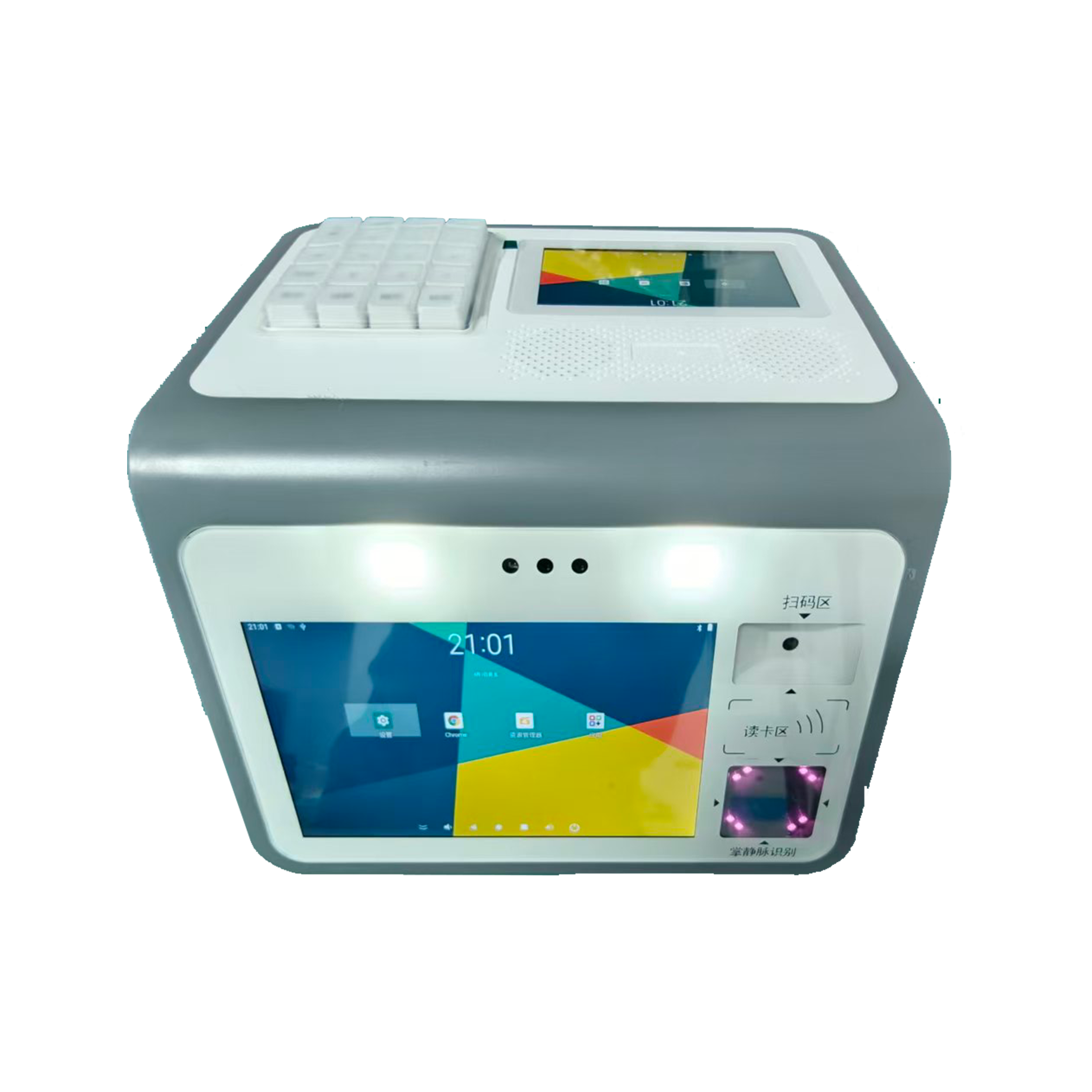 T101产品图1：1官网