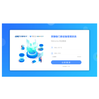 门禁管理平台首页产品图1：1