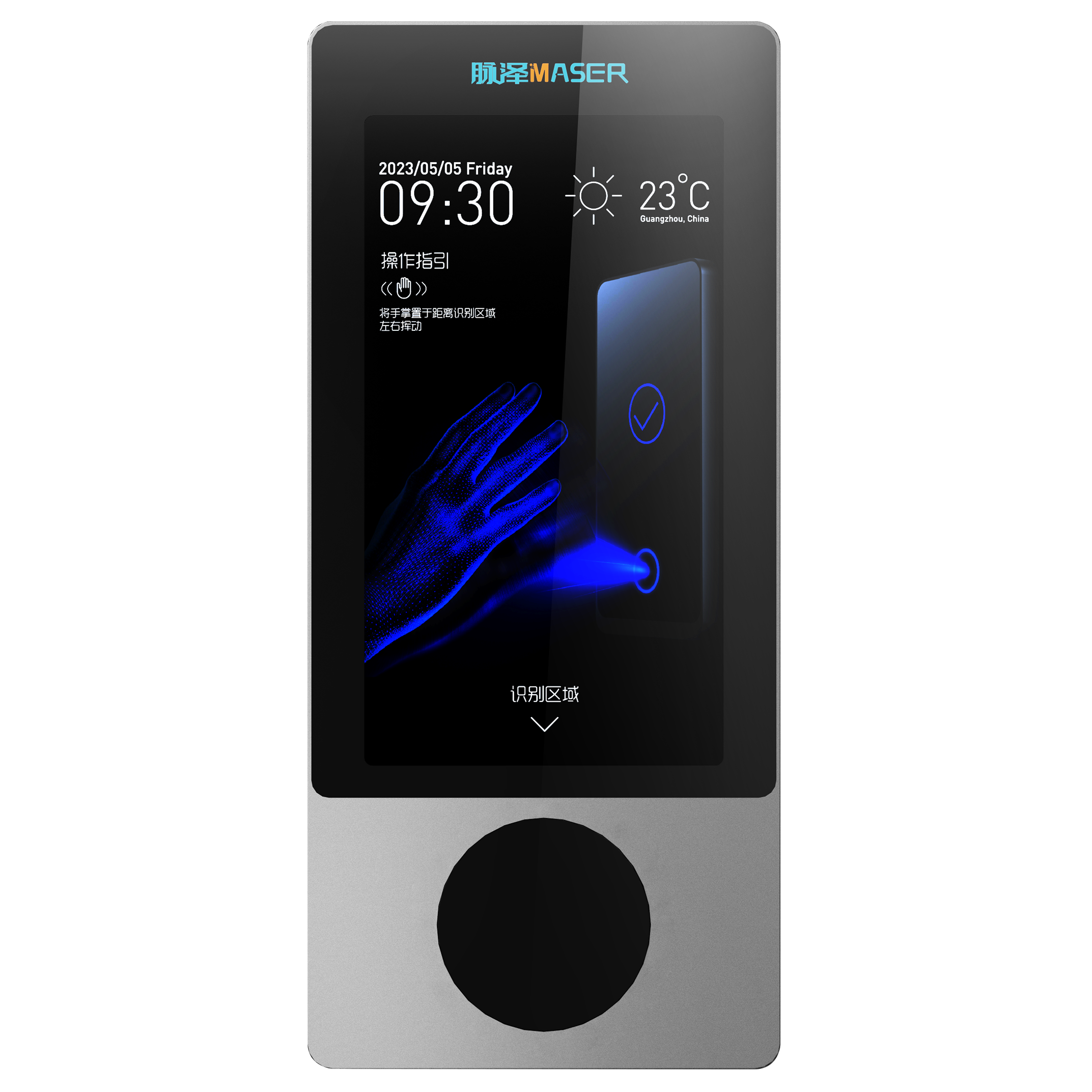 MA01产品图1：1官网