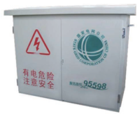 010-KZ-JP智能低电压电装置-定稿-