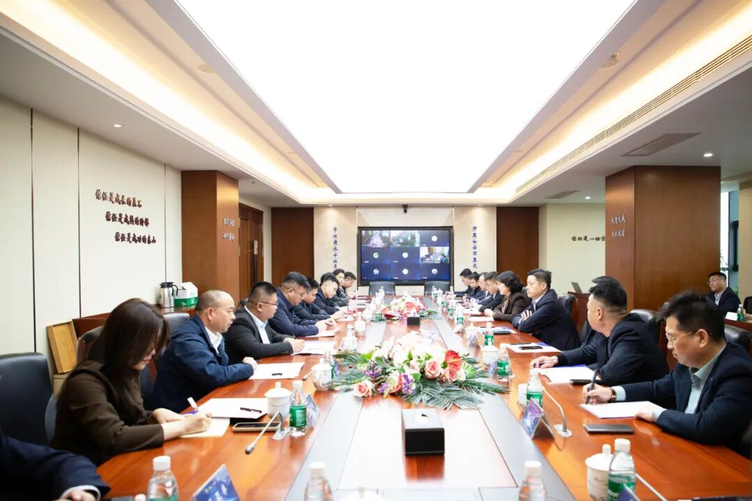 西北建设召开2025年四季度经营管理会议