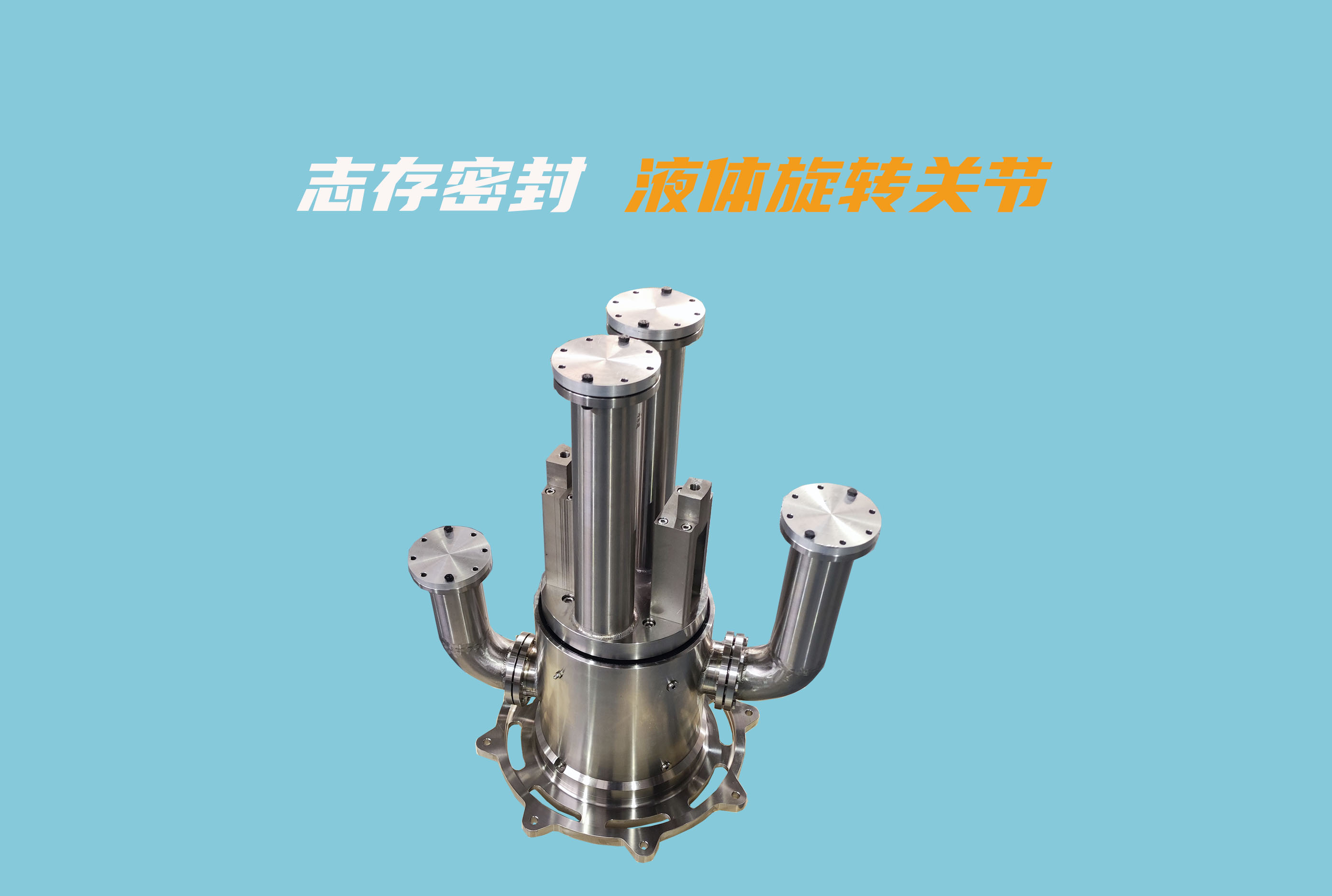 微信图片_20231208173845