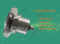M01008-K10134-002