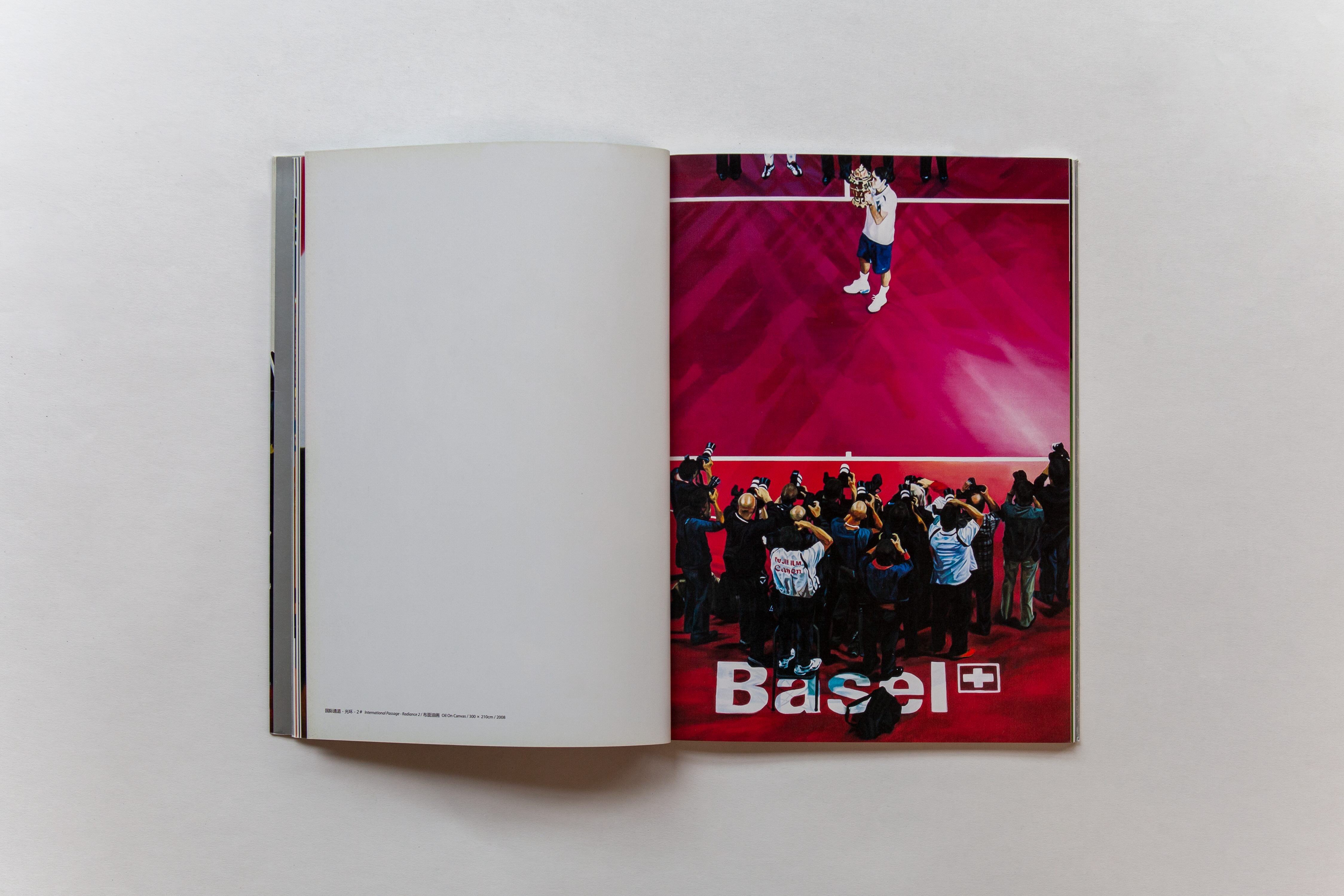 《国际通道：月蚀及之后的发生》Inte